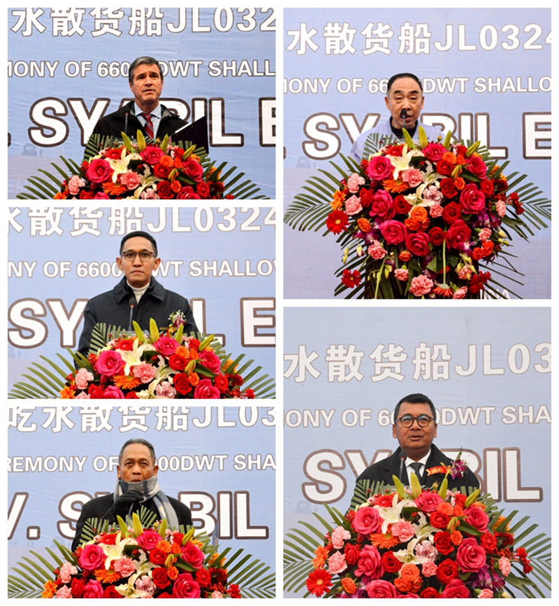 雙喜！京魯船業(yè)交付今年第二艘船